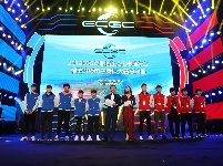 图集：2018ECGC湖北省文化市场行业转型升级电子竞技大赛总决赛现场盛况