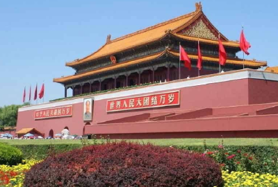 人民日报刊发钟轩理文章:自信的中国永远在这儿