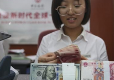 人民币对美元中间价上调299个基点