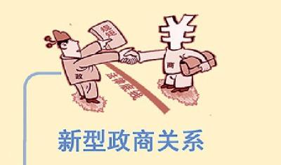 英山：用“钢牙”啃“硬骨头” 下“猛药”治“顽疾” 构建“亲”“清”政商关系