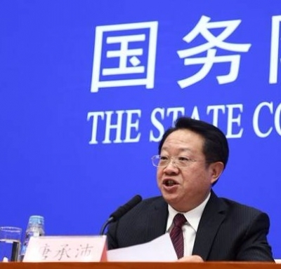民政部回应“深圳升为直辖市”：纯属个别网友猜测