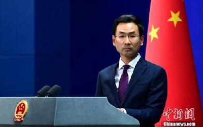 美方官员暗示把中国“开除”出WTO？外交部回应