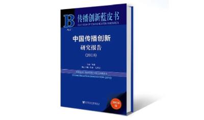 现代人平均每天刷手机97分钟！我咋管不住我的手呢？