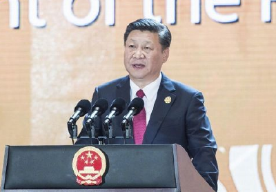 习近平离京出席APEC第二十六次领导人非正式会议
