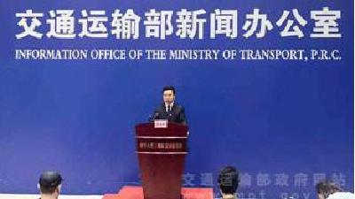 交通部印发农村公路建设管理办法 农村公路实行质量责任终身制