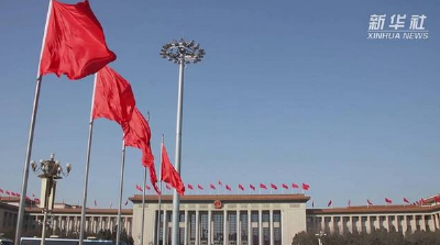 这场会议，和你有关！