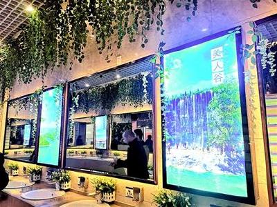10座五星级厕所亮相湖北高速服务区 温馨又智能