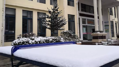 今明天降雪“收官” 元旦假期气温刷“下限”
