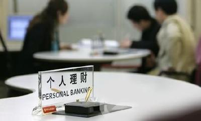 高收益产品难觅踪影 银行揽储“波澜不惊”