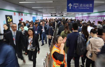 中国流动人口总量达2.44亿 连续三年下降