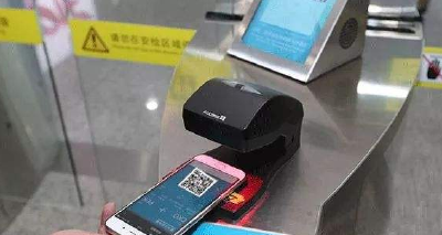 刷脸进站将增至50多个站扫码乘机无需打印登机牌 坐高铁或是乘飞机可不必换取纸质票 