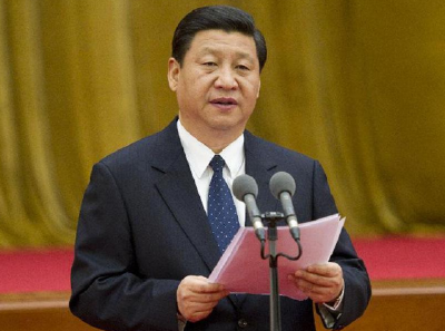 习近平向第三届“读懂中国”国际会议致贺信