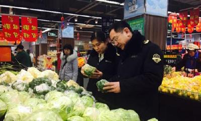国家市场监管总局抽检8类食品 3批次样品不合格