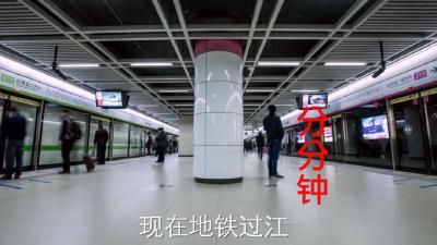 现在“分分钟”的便捷 都由大家40年的努力“熬制”而来！