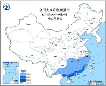 强冷空气继续影响中东部地区 长江中下游有较强降雪