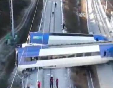 V视 | 韩国载198人高铁脱轨致14人受伤