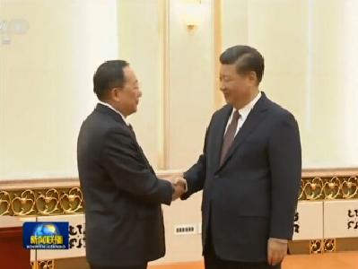 习近平会见朝鲜外相李勇浩