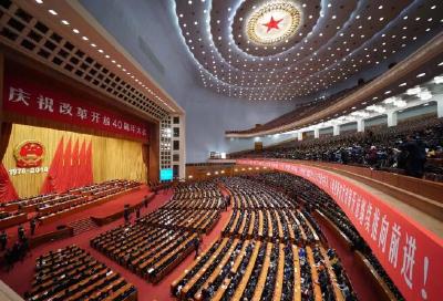 金句视频版！5分钟速览习近平谈改革开放40年