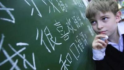 明年起，汉语正式纳入俄罗斯“高考”