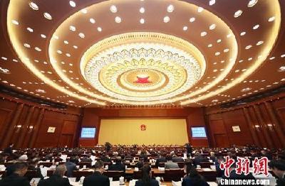 全国人大常委会会议今起举行 这些议程值得关注