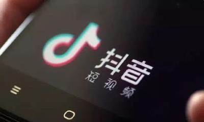 刷抖音的湖北人注意了！公安部门刚刚发布紧急提示！