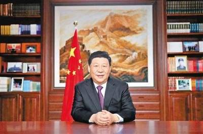 “我们都是追梦人”——聆听习近平主席2019年新年贺词