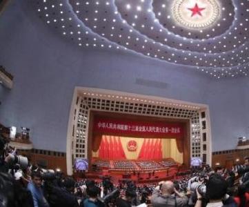 十九届中纪委三次全会今起召开 新年反腐部署引期待