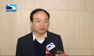 湖北省人大代表付宇：以奔跑者的姿态赢得精准脱贫攻坚战的胜利