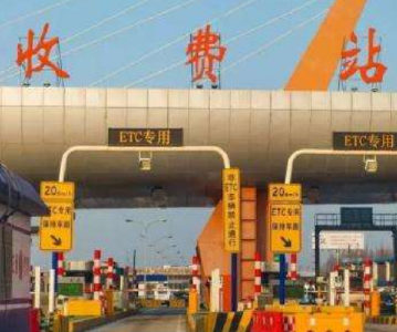 交通部：高速公路人工收费手机支付将覆盖全国