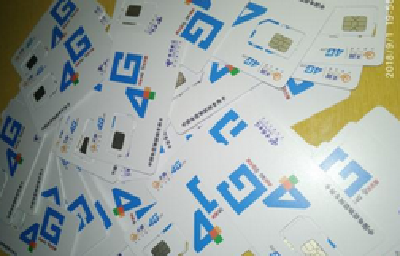 揭“无限流量卡”骗局：资费很便宜 网络不稳售后“跑路”