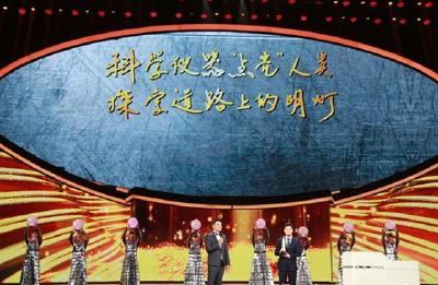 厉害了！湖北2人当选央视2018年度科技创新人物