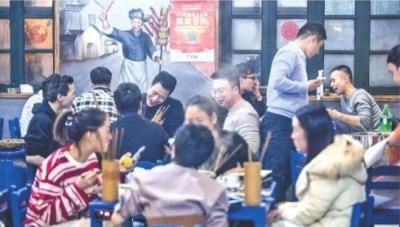 武汉人