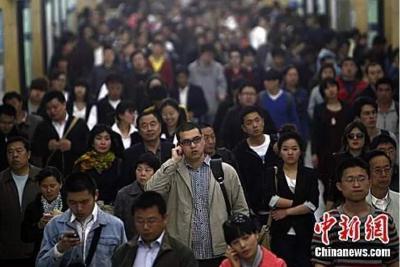 中国人口“负增长时代”即将到来？专家答疑释惑