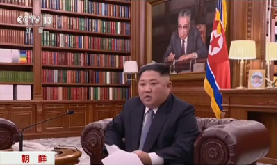 金正恩强调实现半岛无核化坚定意志