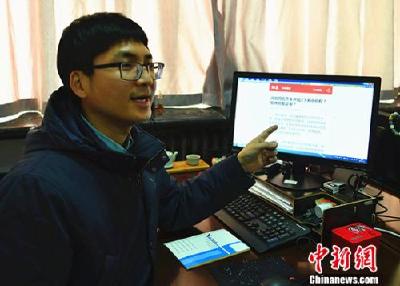 “2.5天小长假”再引热议 专家：应协调好各方利益