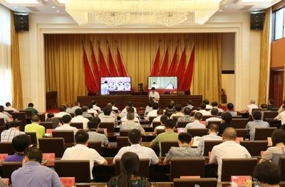 蒋超良主持省委理论学习中心组集中研学强调强化理论武装 做“两个维护”表率