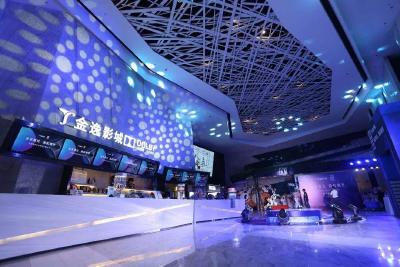 2018年中国电影票房首破600亿元 银幕总数达60079块，稳居世界首位