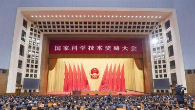 喜报！湖北26项成果获国家科学技术奖