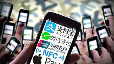 你每个月花多少钱？移动支付用户最常遭遇这5种诈骗