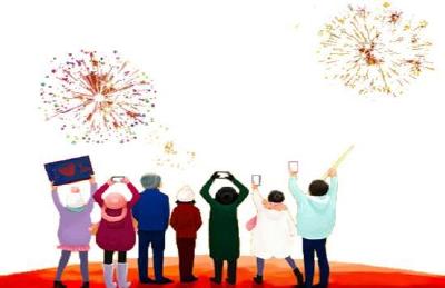 趣读 | 掐指一算，2262年可以过两个春节，大家努力活啊…