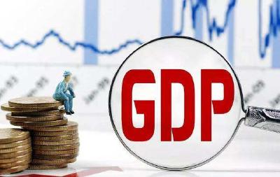 我国人均GDP接近1万美元
