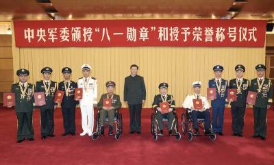 这些勋章、称号，今年将首次评选颁授！