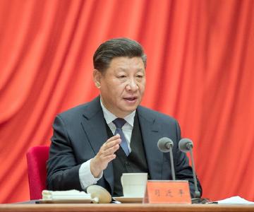 16个字，精读习近平对反腐斗争最新要求