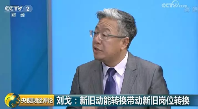 多地推出一揽子促就业大礼包 正确打开方式看这里