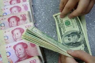 人民币对美元汇率中间价报6.7592元 上调23个基点