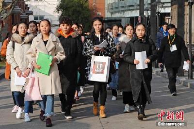 教育部督促有关高校妥善处置2019年艺考报名问题