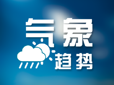 ​3月份，湖北以雨水“揭幕” 还是中到大雨伴雷电大风