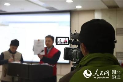 湖北一地政府开门接受监督，让项目招标更阳光