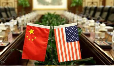 中美经贸高级别磋商结束