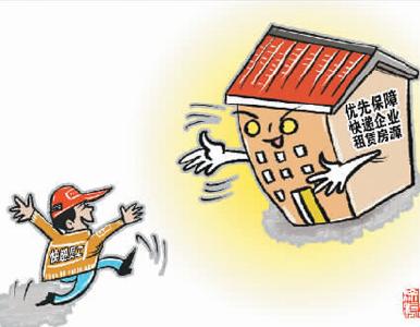 国家邮政局：80后90后成快递员主体 万元薪酬并不普遍